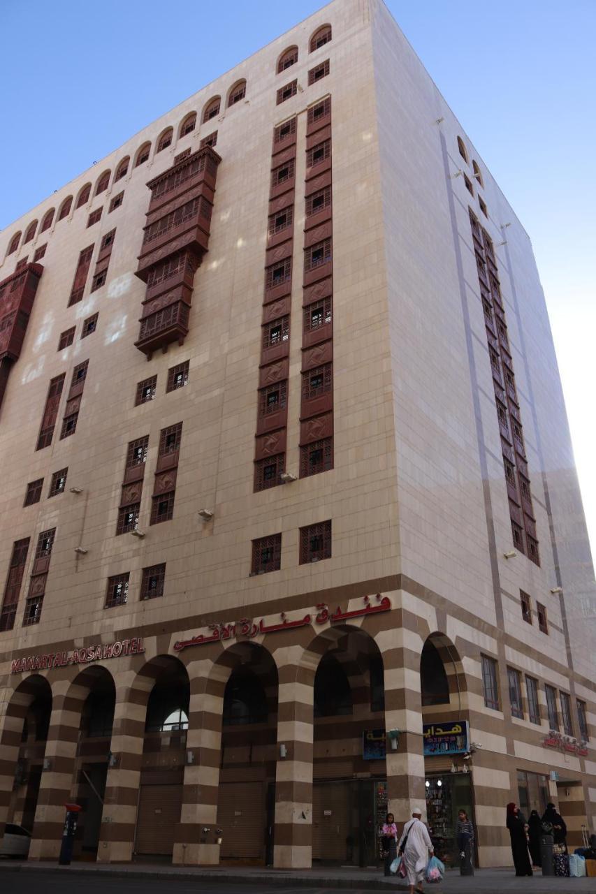 Manarat Al Aqsa Hotel Medina Exterior photo